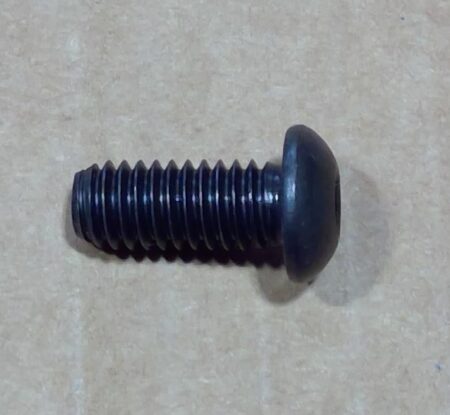 SCREW, SKT. BUTTON HD. 5/16-18 X3/4