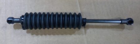 SPRING ASSEMBLY, GAS (COMPLETE)
