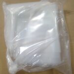 Tray Liner Bags, PACK OF 10, VAC200/290