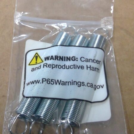 SPRING, HANDLE HOLD DOWN LATCH